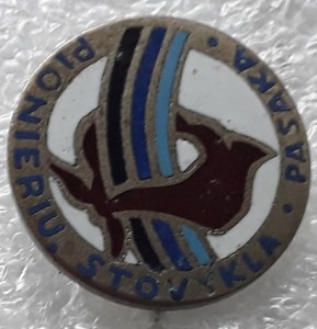 Pionierių stovykla Pasaka ženkliukas